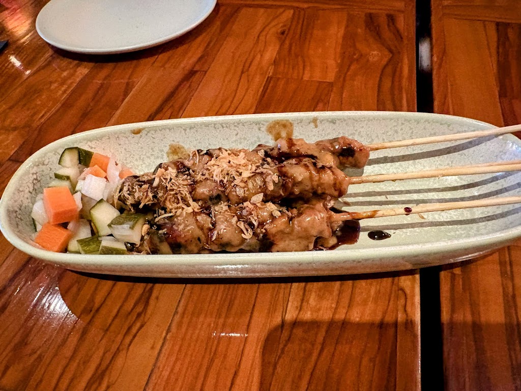 Sambal | Modern Indonesian Bistro