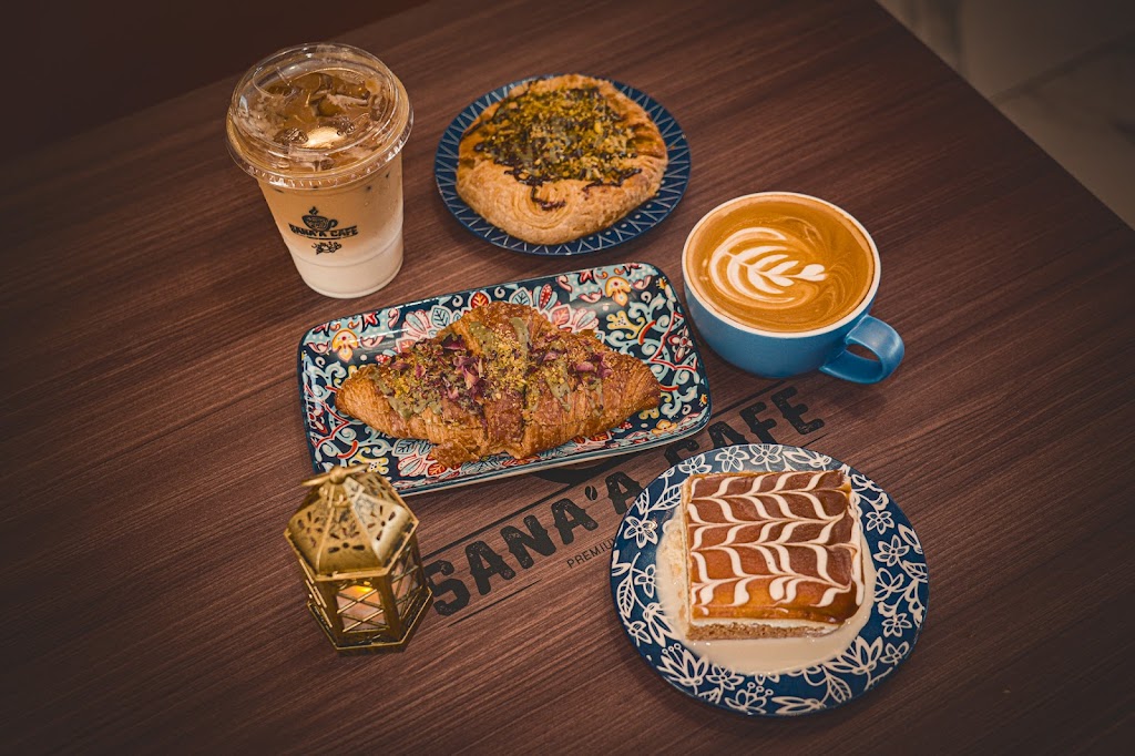 SANA'A CAFE