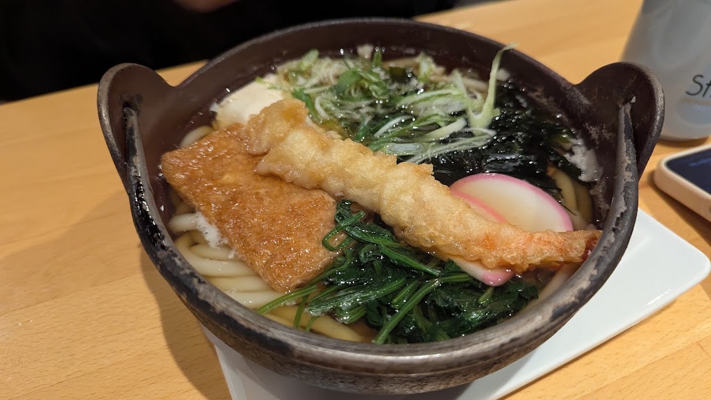 Sanraku