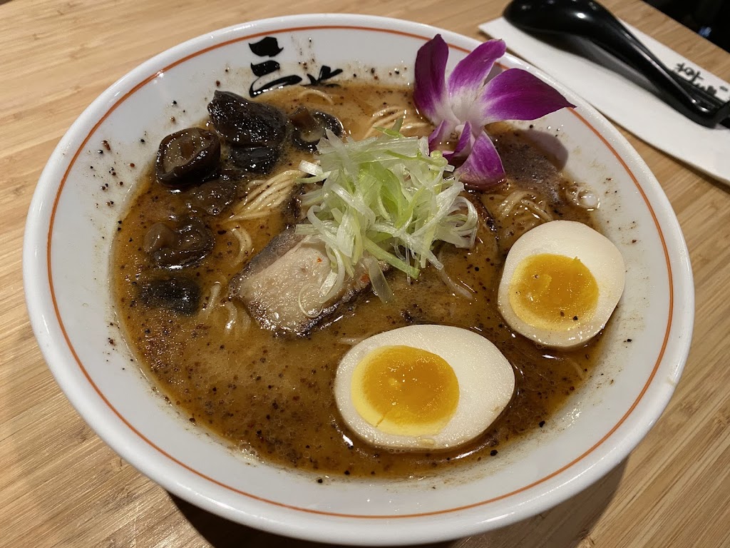Sansotei Ramen