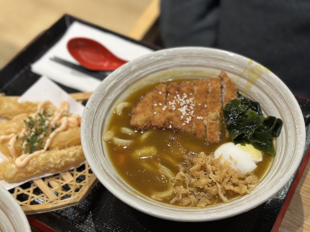 Sanuki Udon Toronto