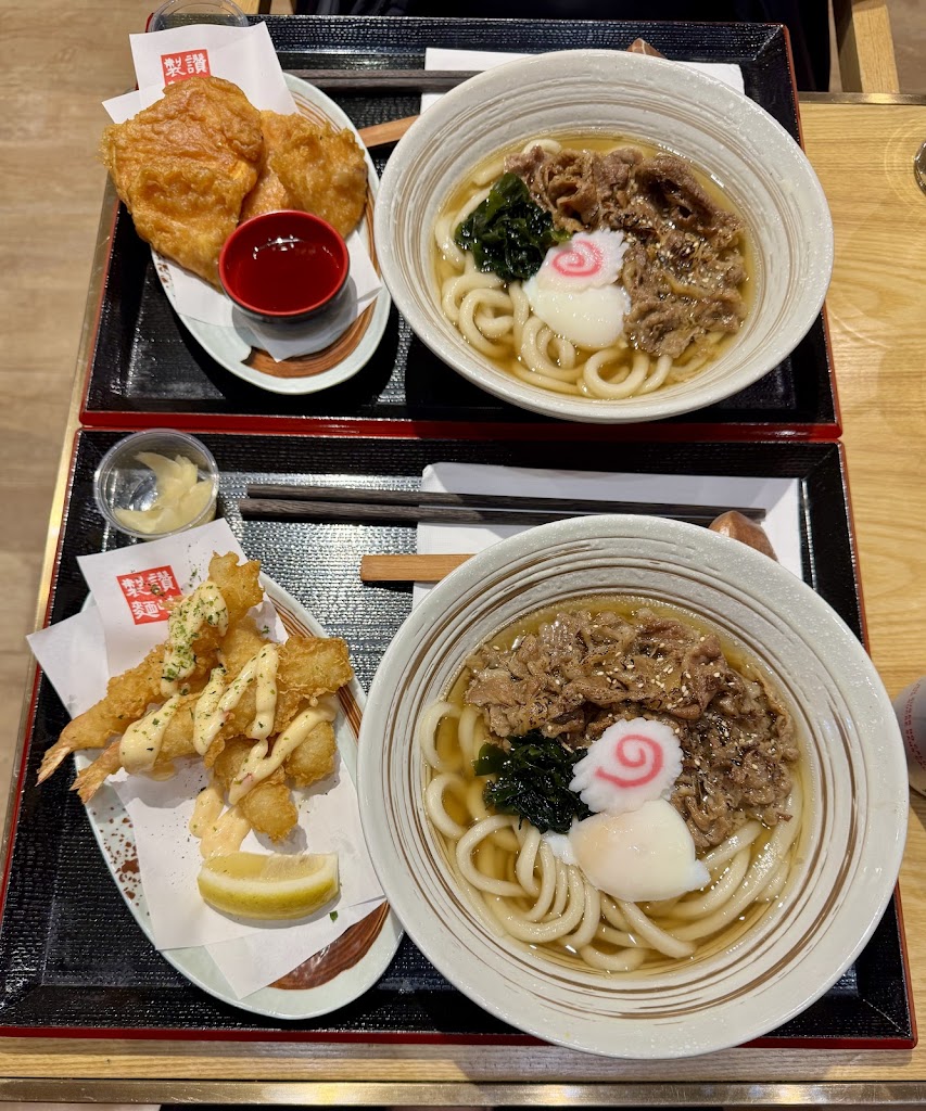 Sanuki Udon Toronto