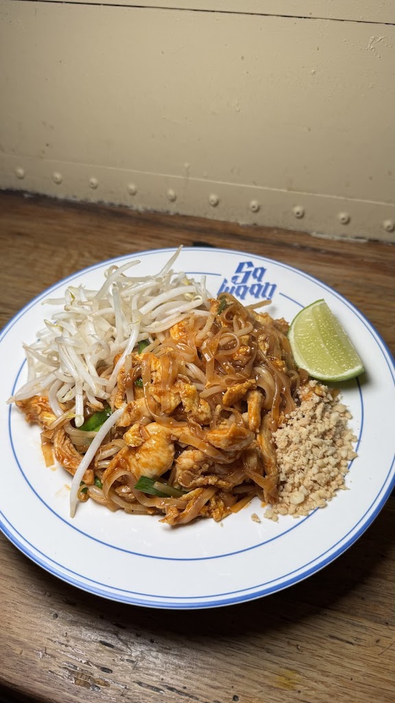 Sawaan Thai Kitchen