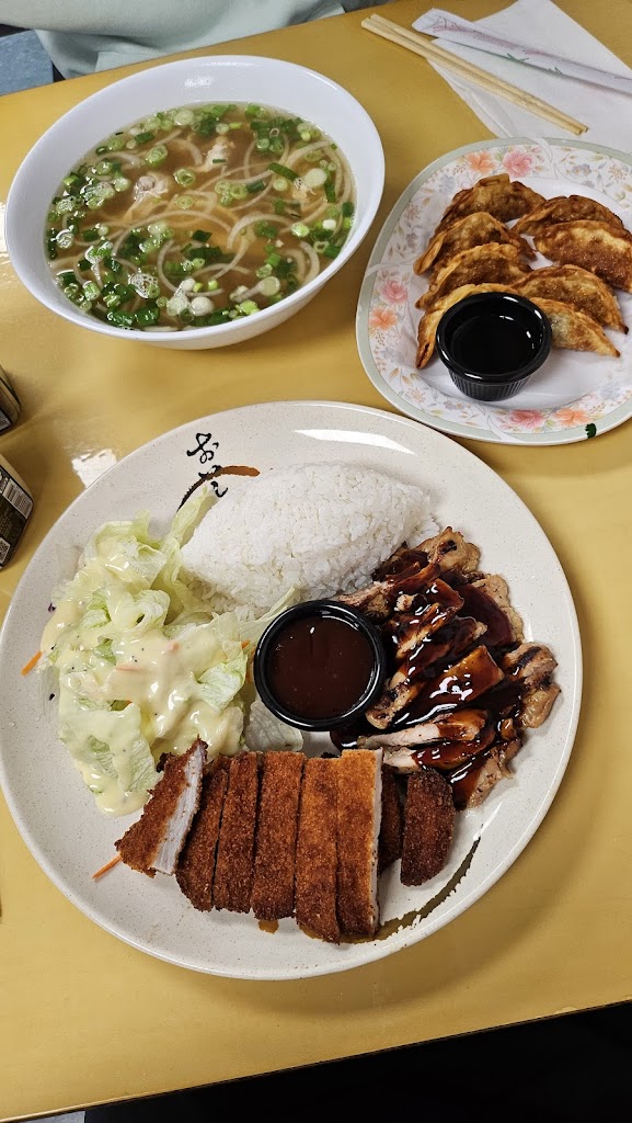 Seattle's Best Teriyaki & Pho
