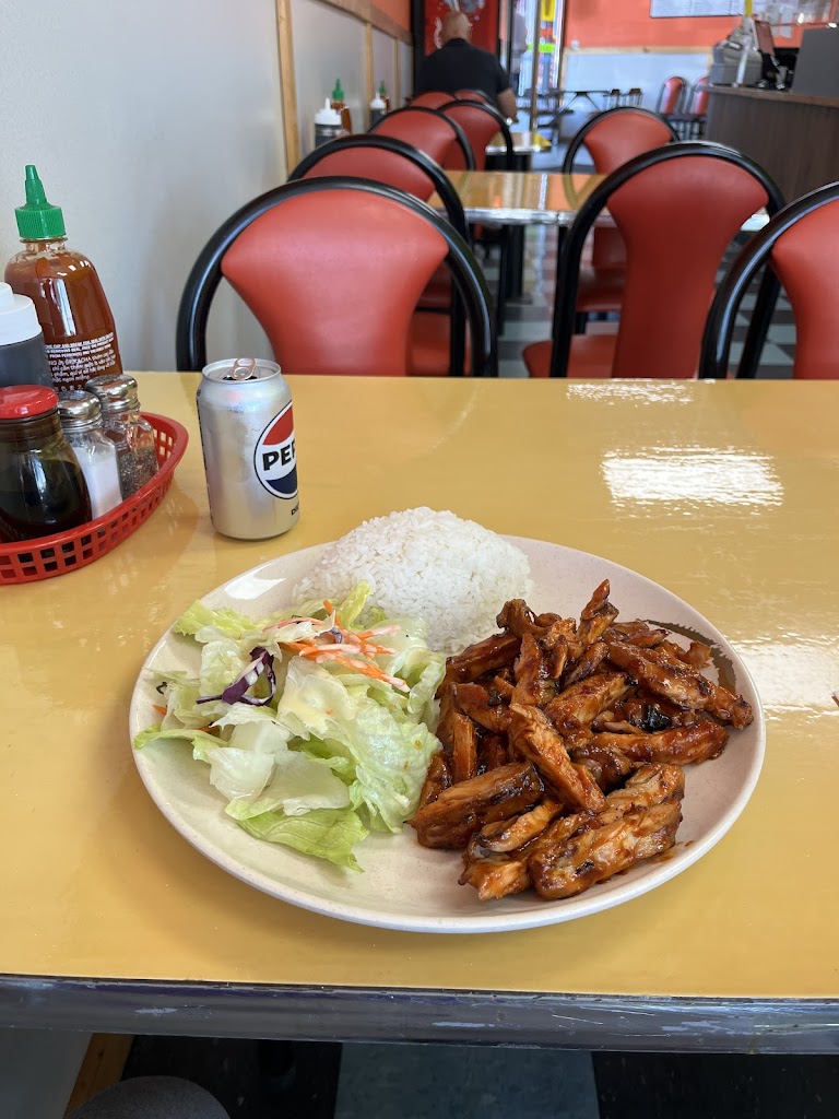 Seattle's Best Teriyaki & Pho