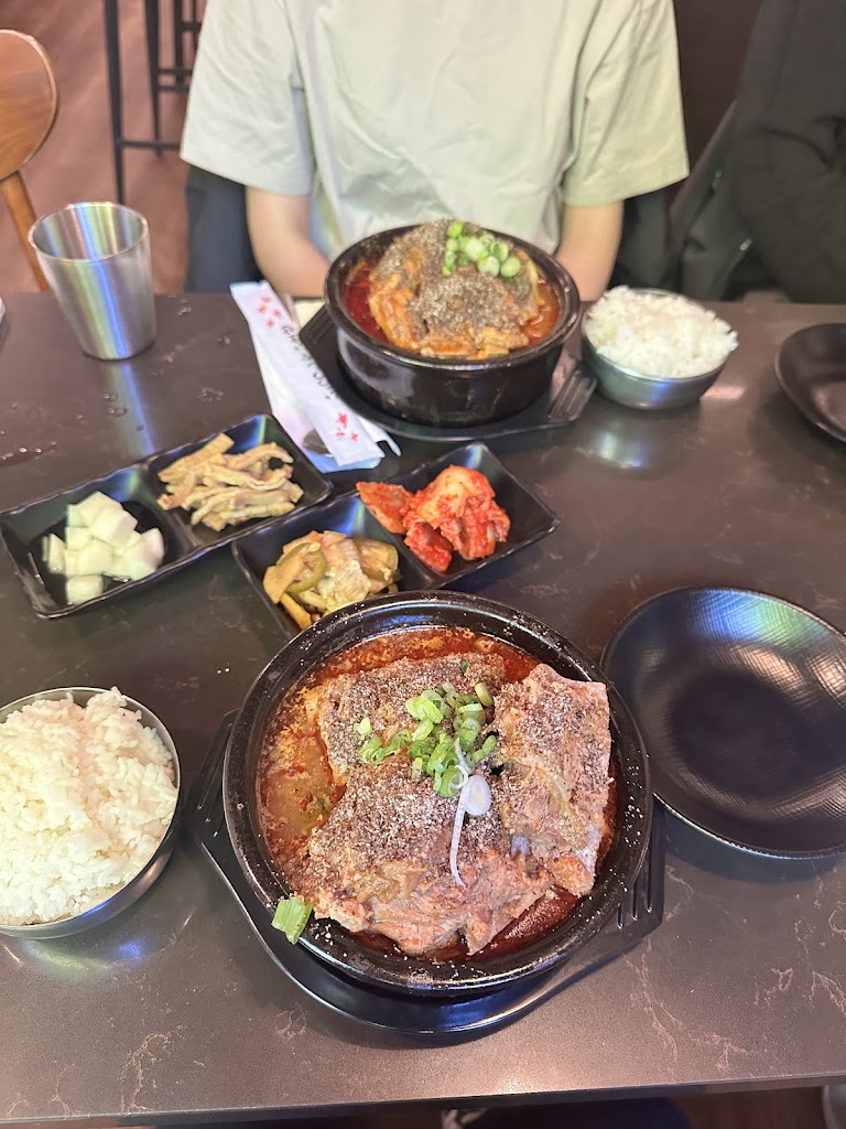Seoul Gamjatang