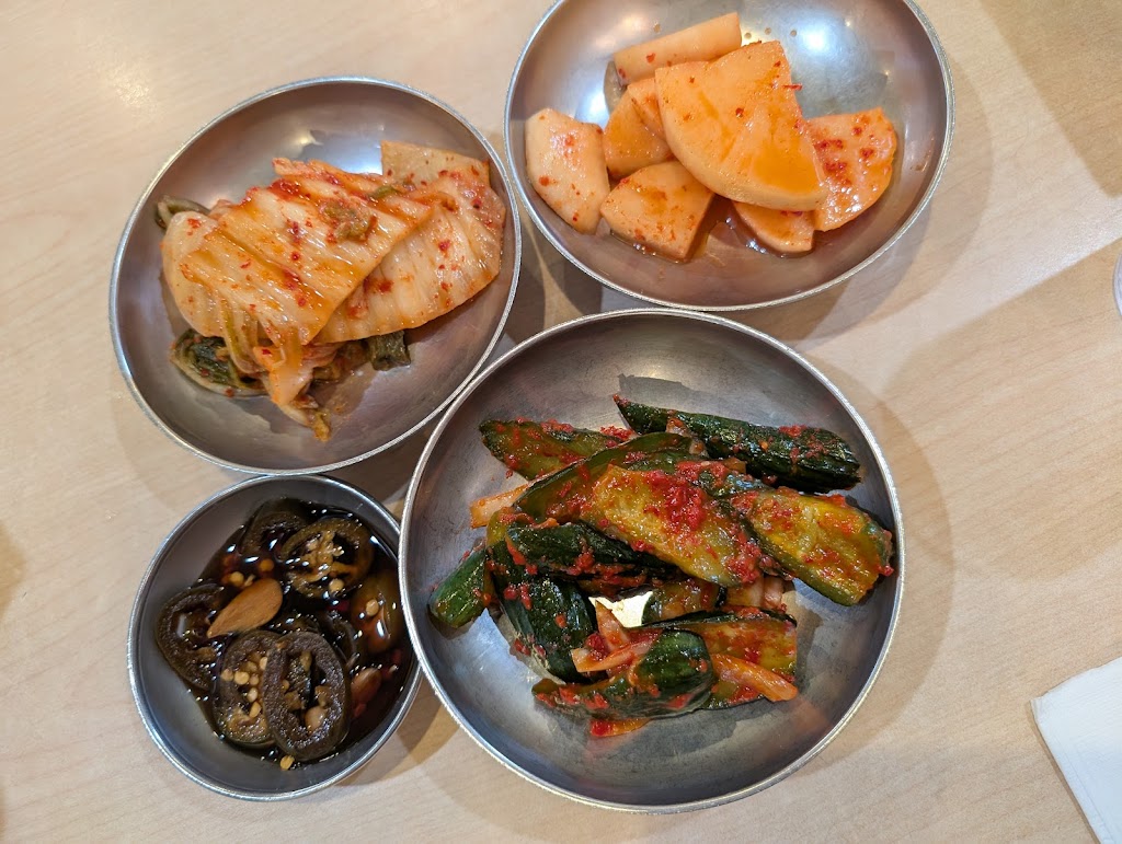 Seoul Gom Tang