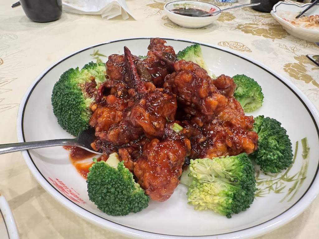 Shanghai 21