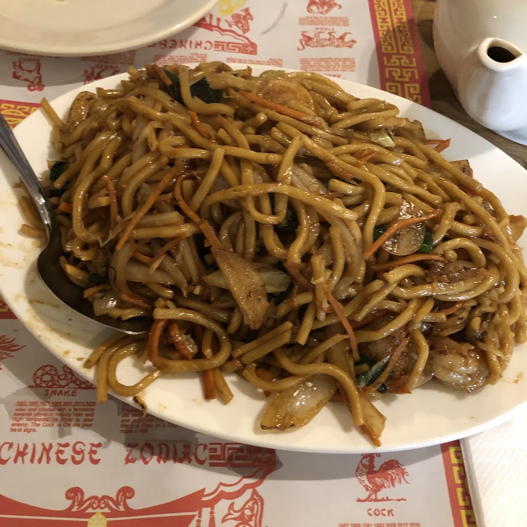 Shanghai China Restaurant