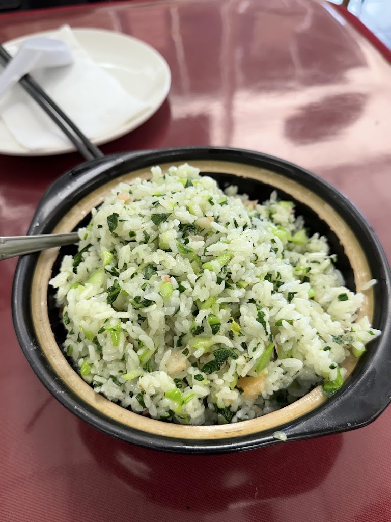 Shanghai Delight