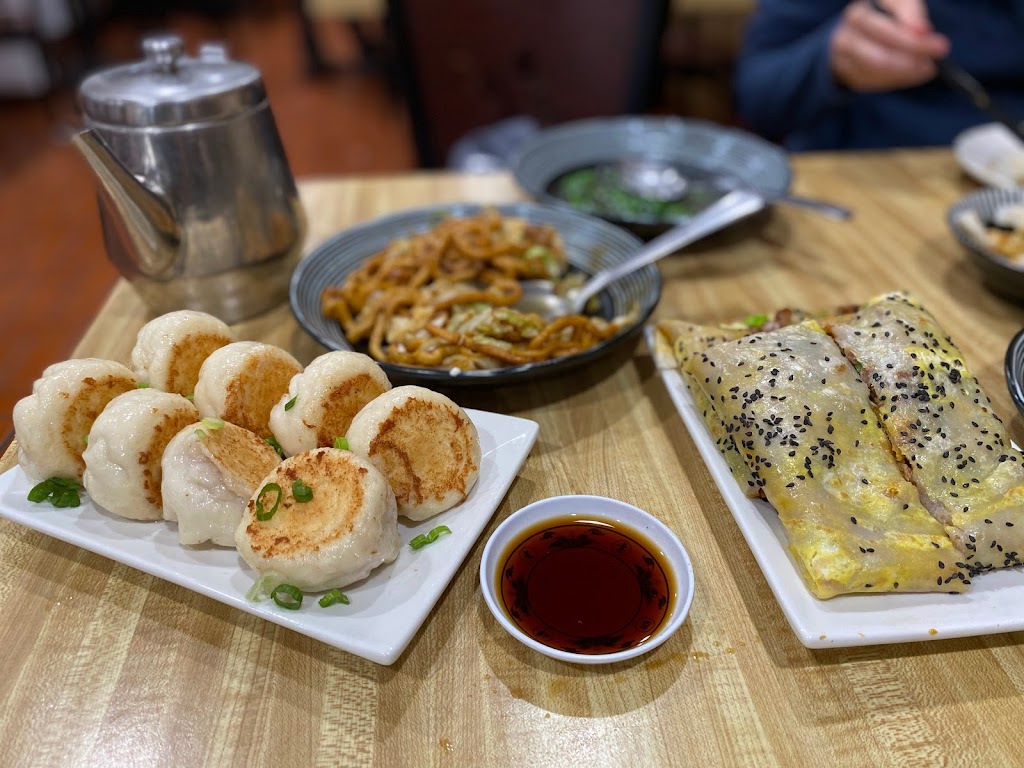 Shanghai Dumpling King