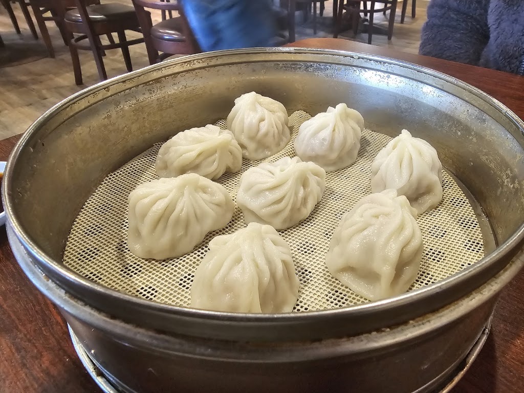 Shanghai Dumpling King