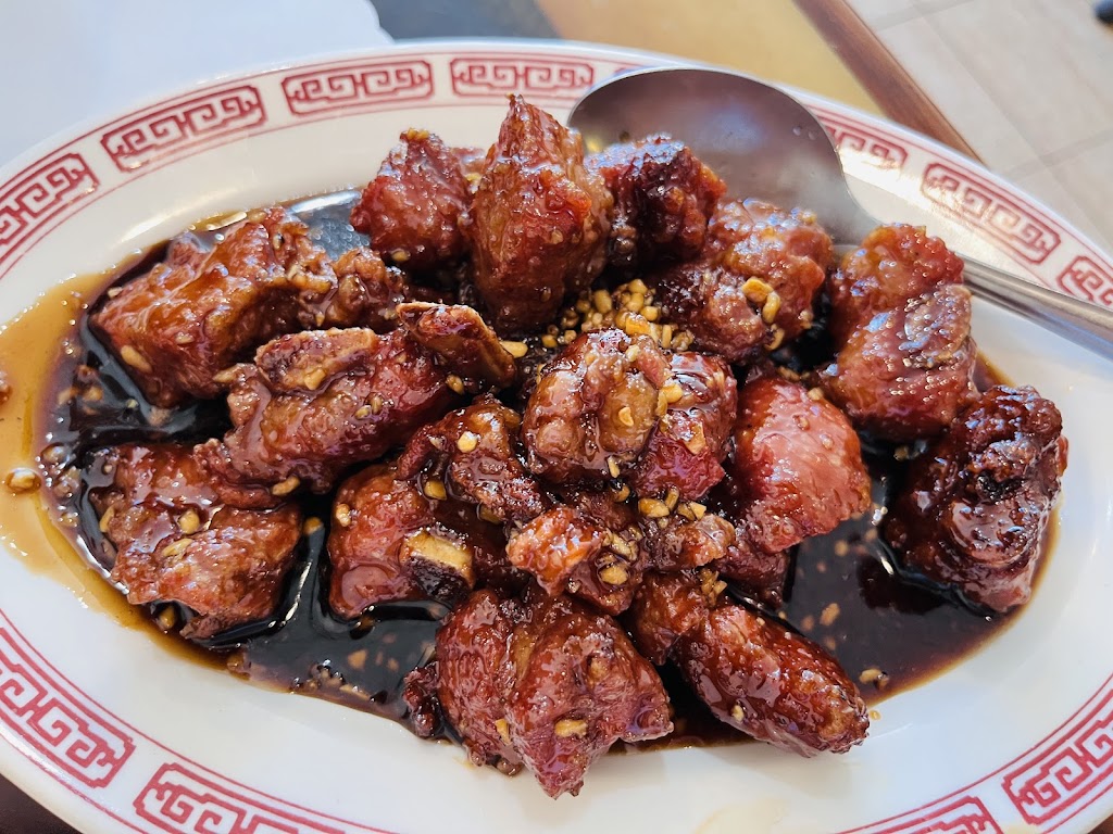 Shanghai House Restaurant