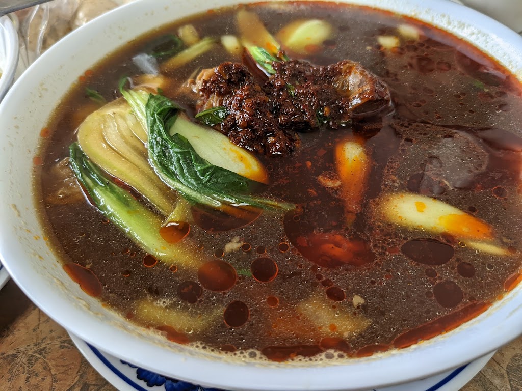 Shanghai Noodle House