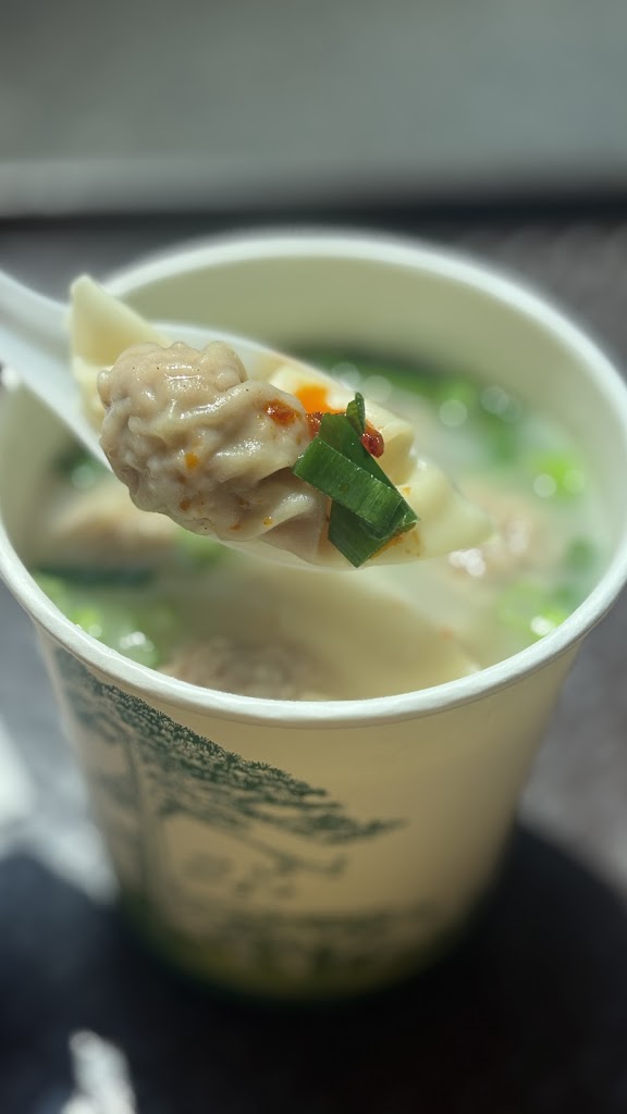 Shengjian King 生煎皇