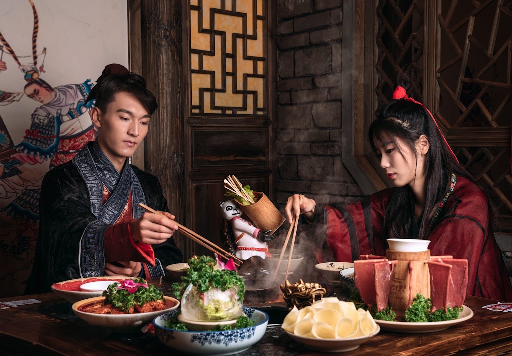 Shu Da Xia Hotpot 蜀大侠火锅