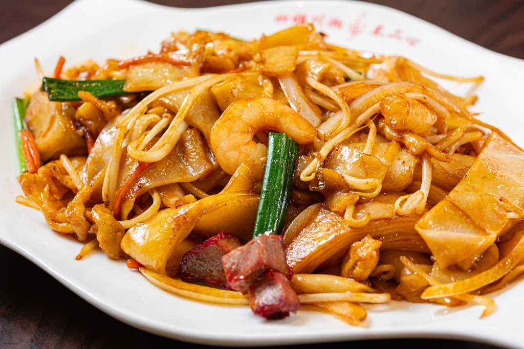 Si Jie Noodle Express