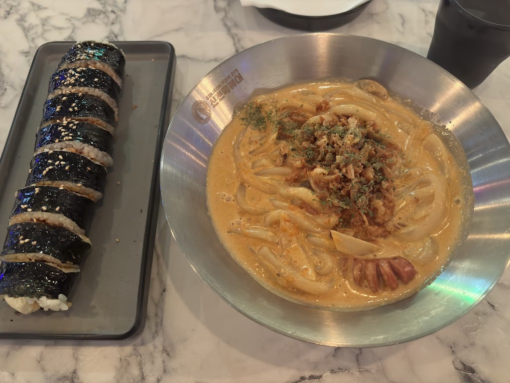 Sinjeon Topokki & Bar (Pocha) - Bloor 신전떡볶이