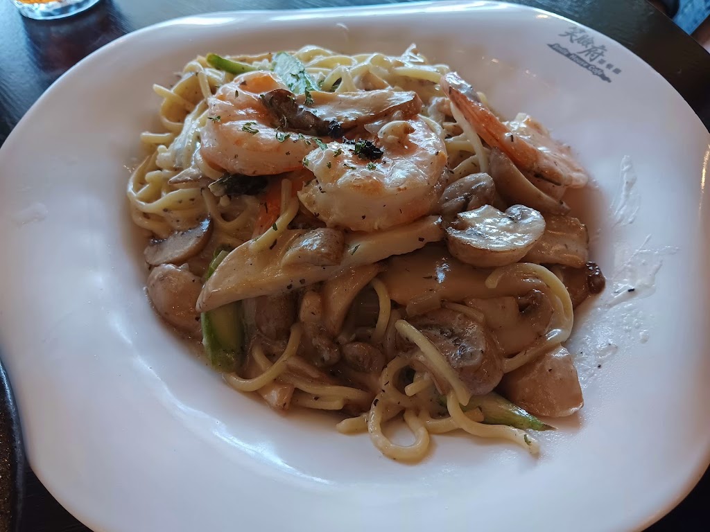 Smile House Cafe