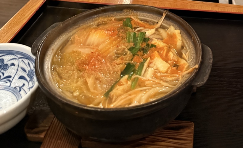 Soba Noodle Azuma