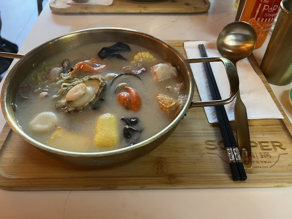 Souper Hot Pot