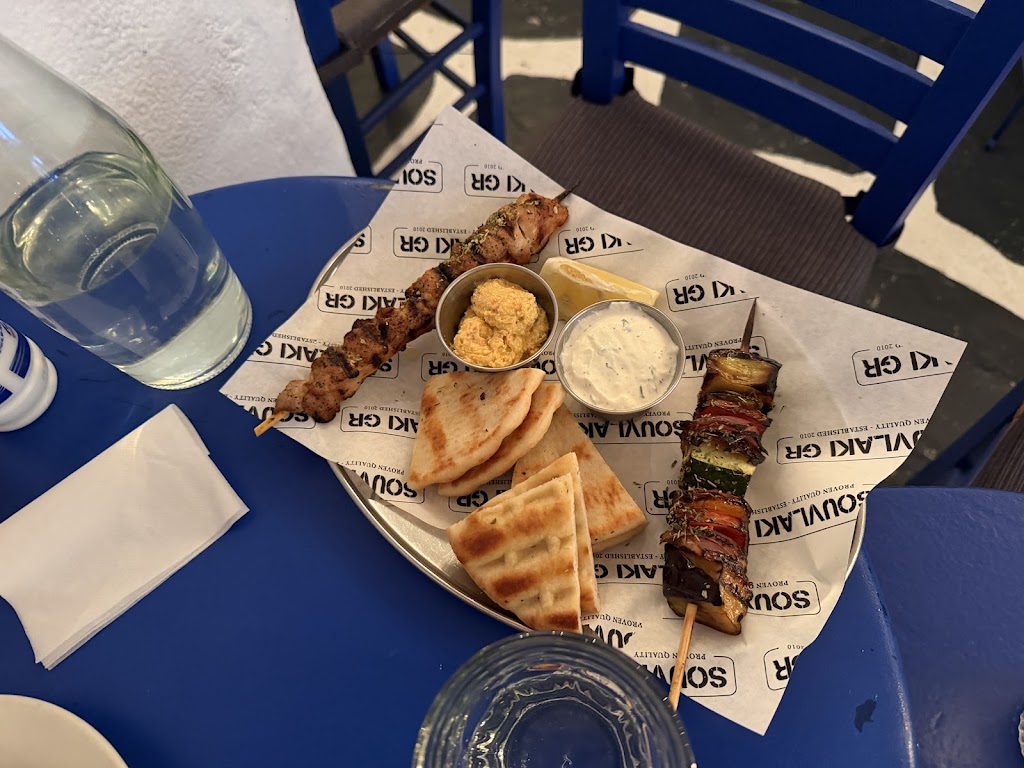 Souvlaki GR – Lower East Side