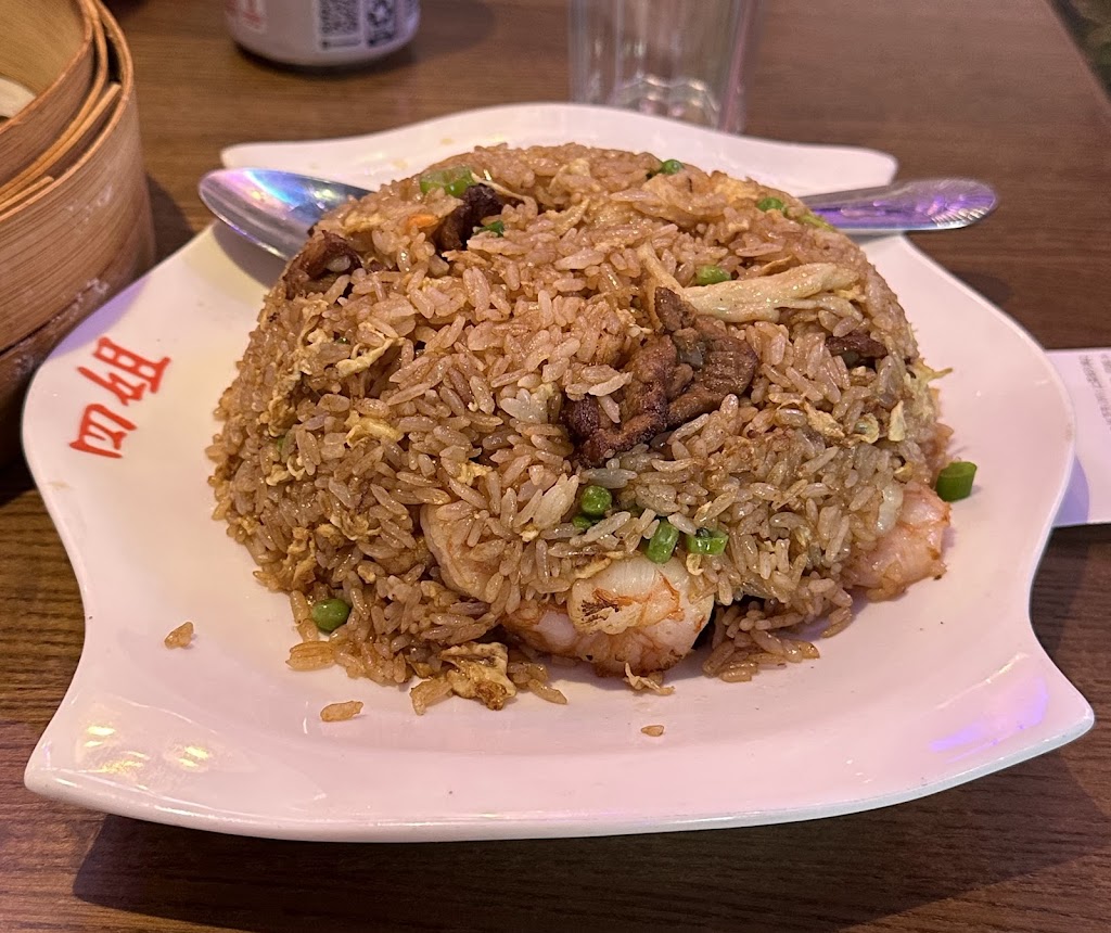 四姐 Special Noodle
