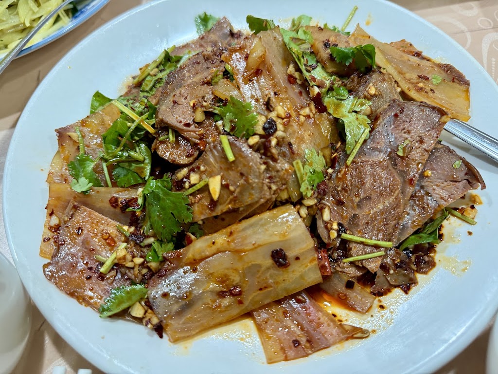 spicy & cloud restaurant