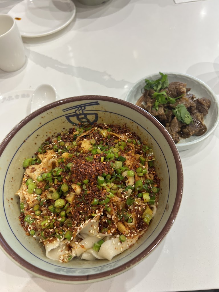 九九烩面 Square Noodle