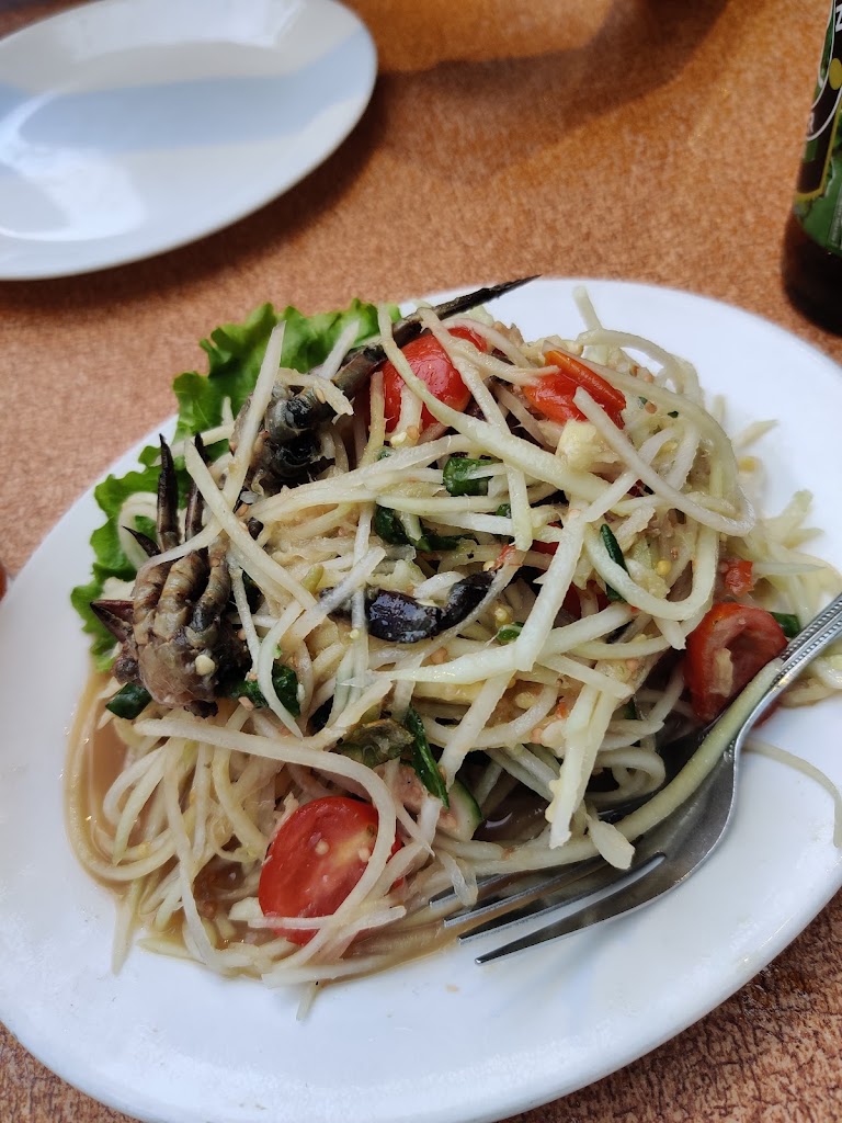 SriPraPhai