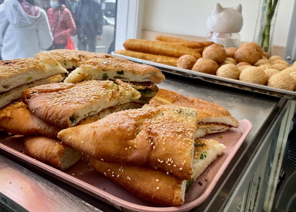 Stockton Bakery