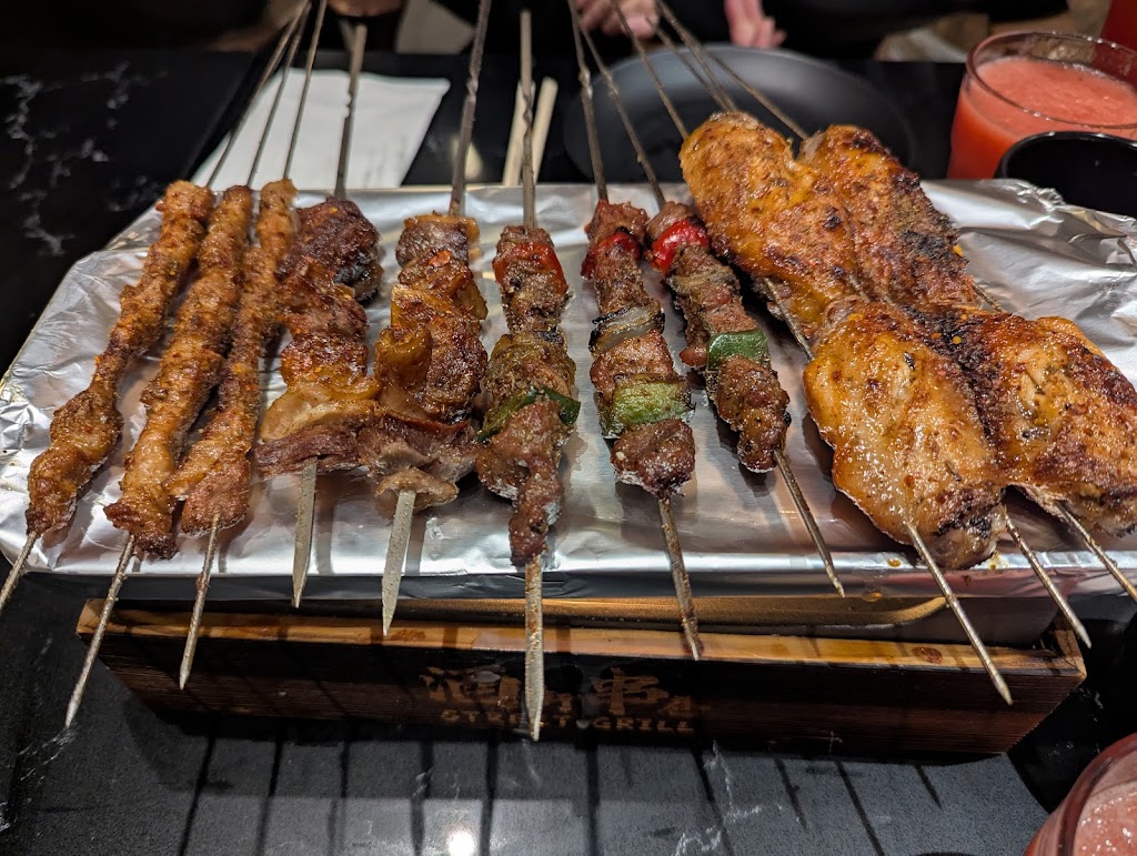 Street Grill Bar