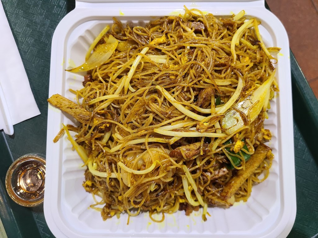 Sun's Kitchen