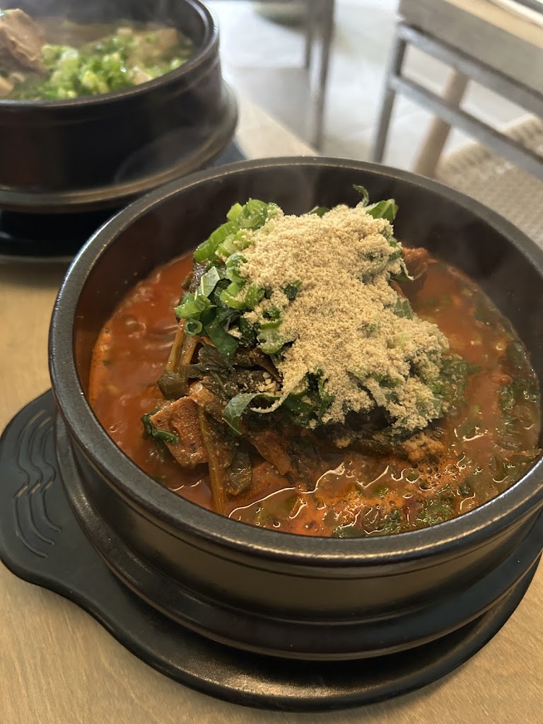 SUNGHO