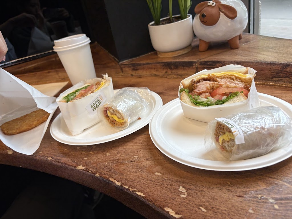 Sunny Taiwanese Cuisine