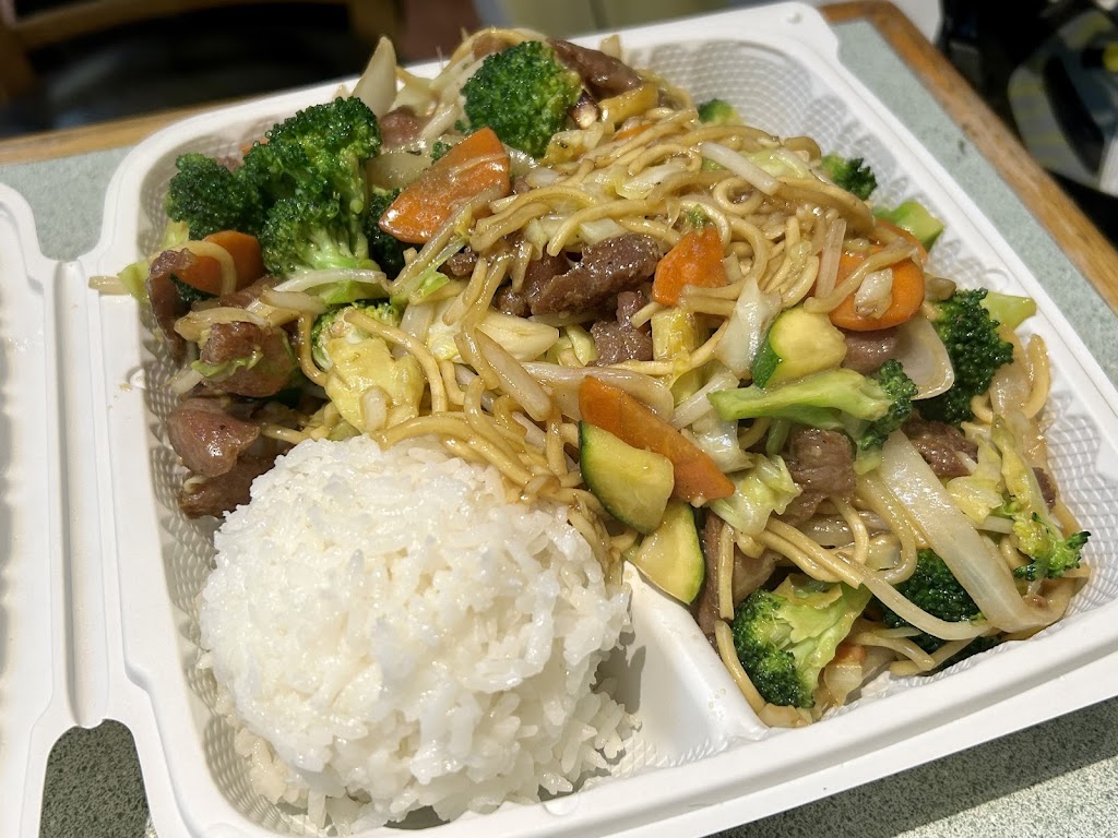 Sunny Teriyaki