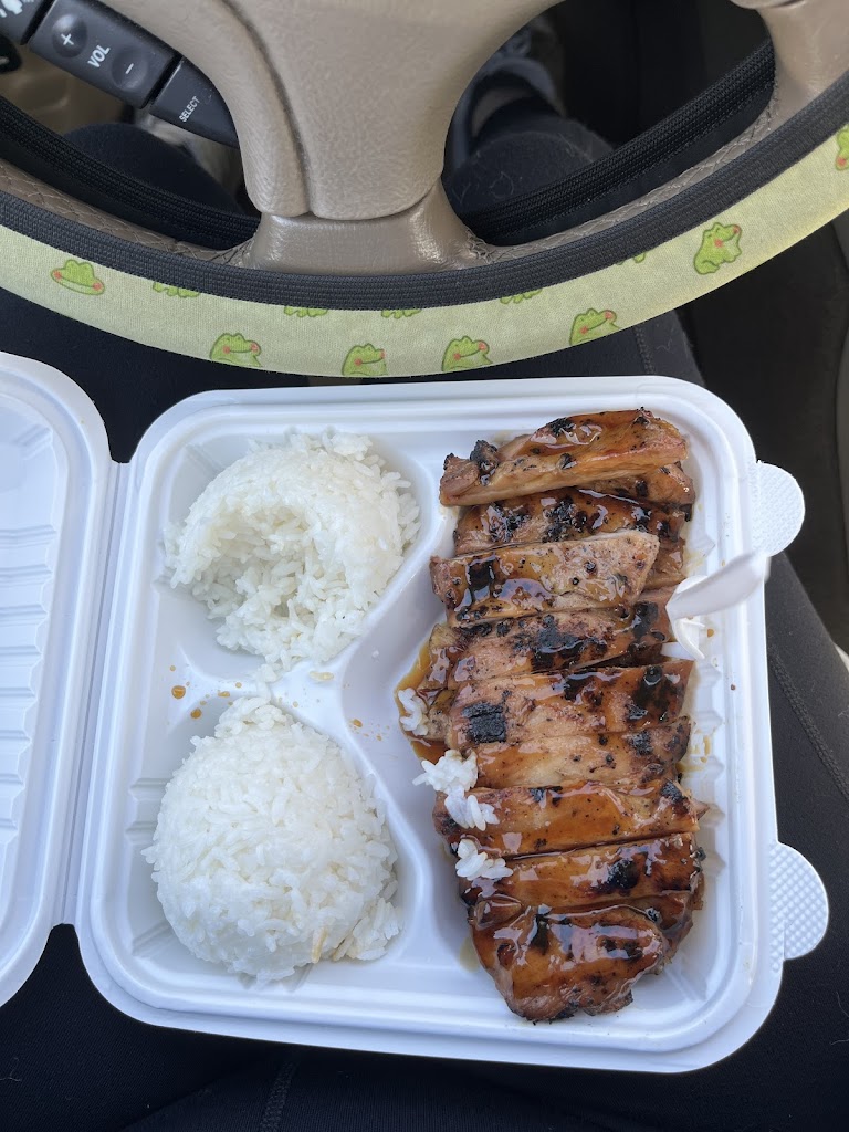 Sunny Teriyaki