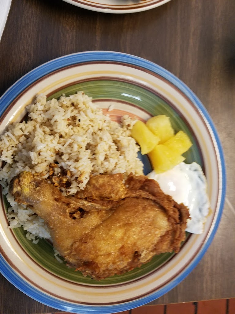 Super Star Restaurant