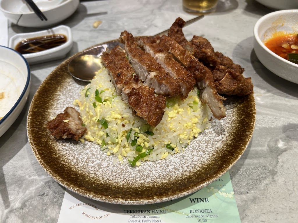 Supreme Dumplings (Kirkland)