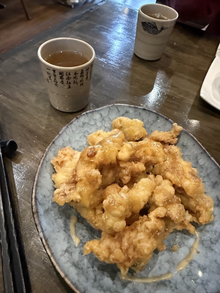 Sushi Sheng 鮨昇