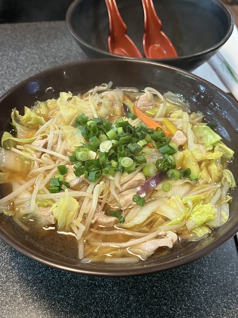 Suzu