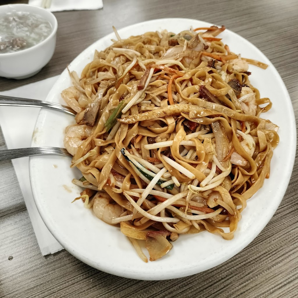 Swatow Restaurant