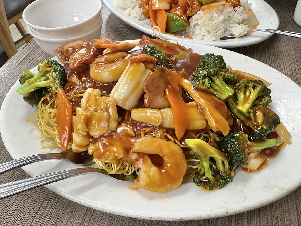 Swatow Restaurant