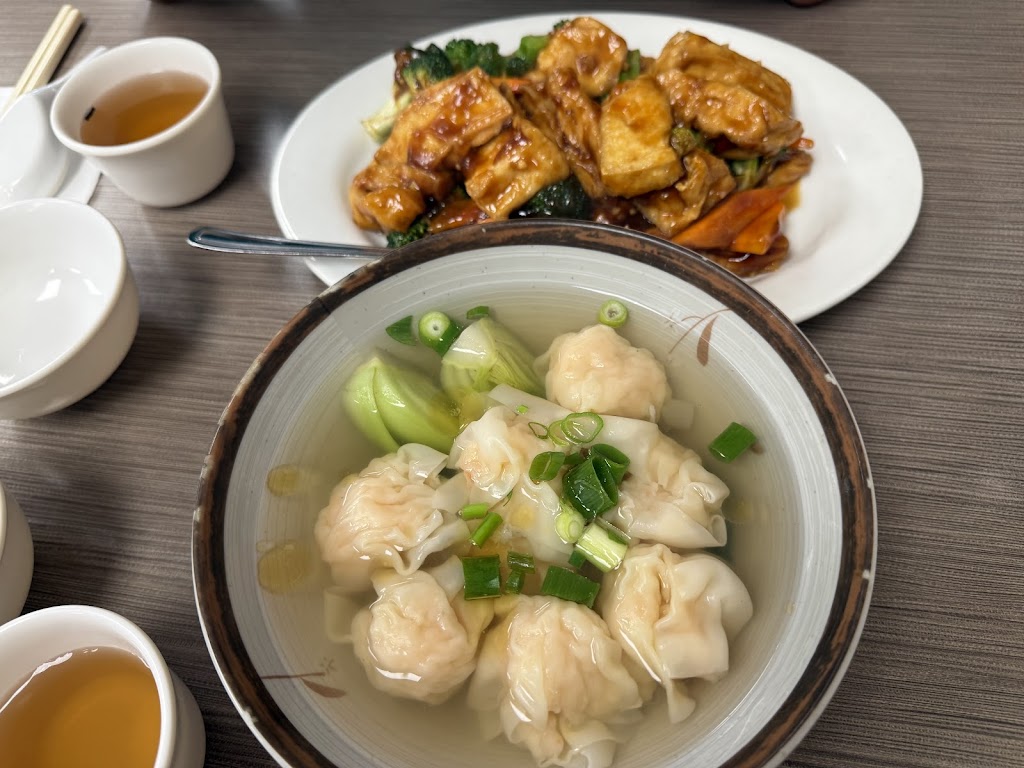 Swatow Restaurant