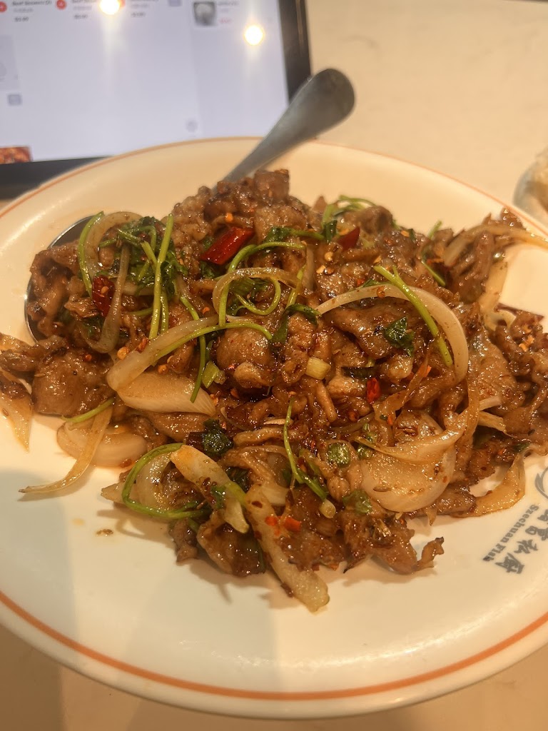 Szechuan Fish 诸葛私厨烤鱼