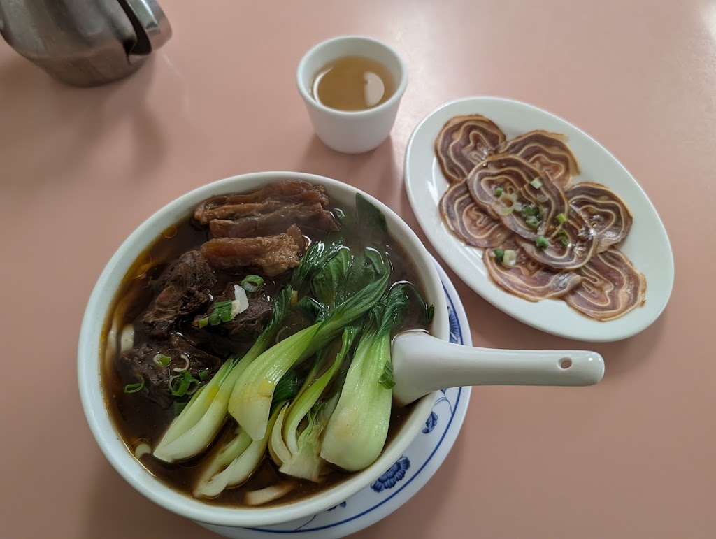 Szechuan Noodle Bowl