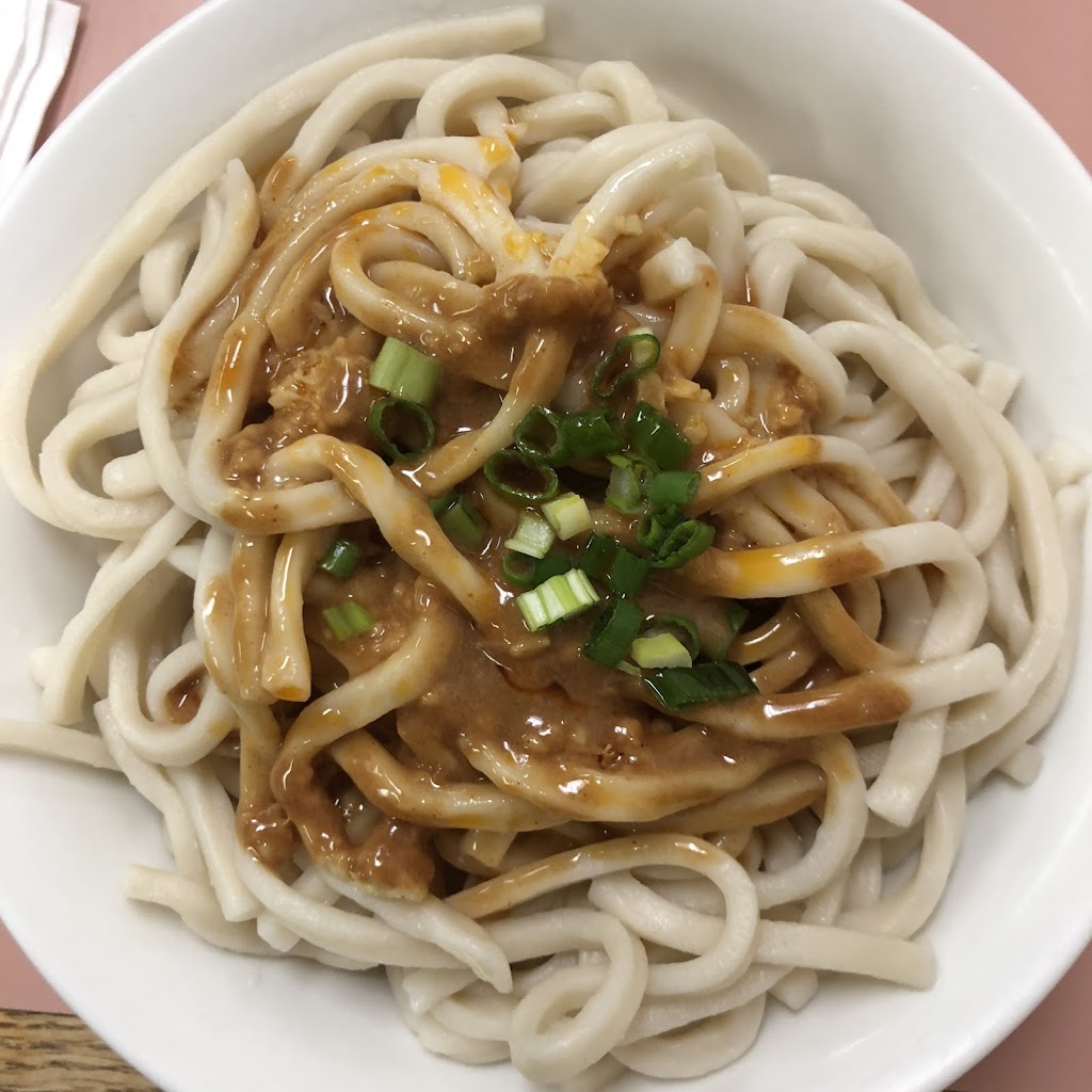 Szechuan Noodle Bowl