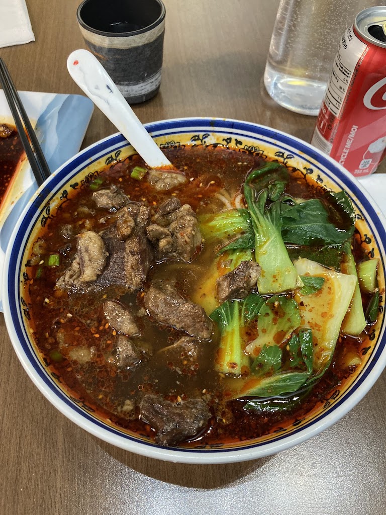 Szechuan Noodle Bowl