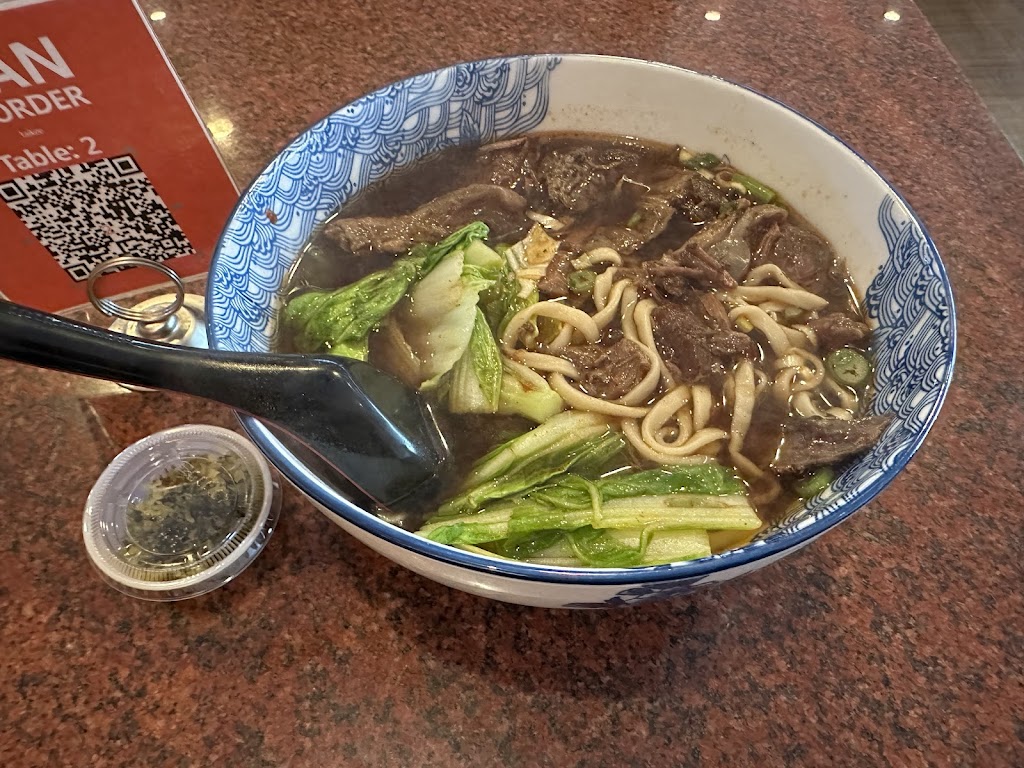 Tai Kee Wonton
