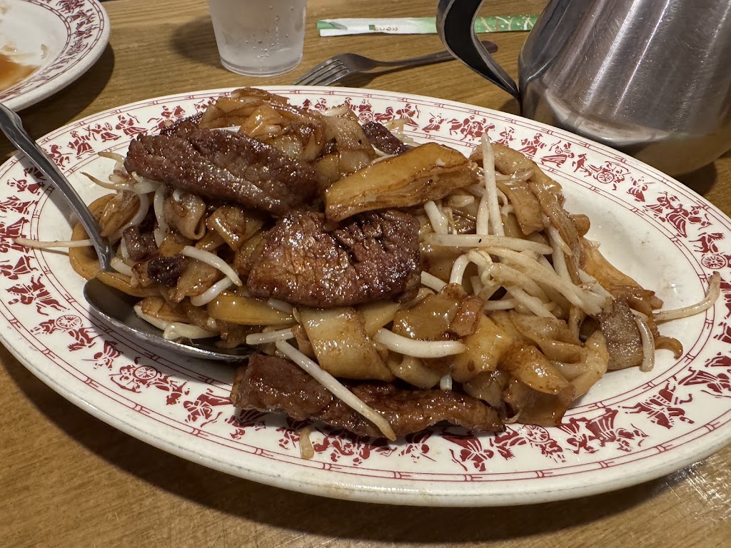 Tai Tung Restaurant